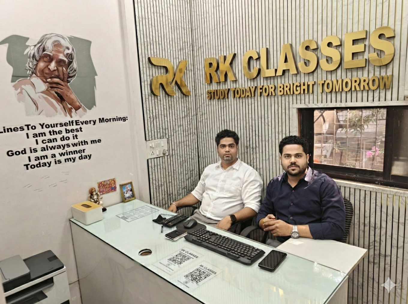 RK Classes